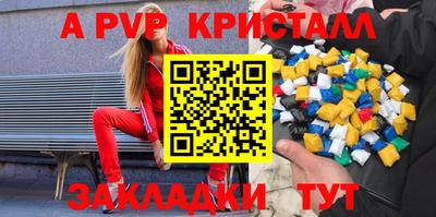 круглые Ирбит