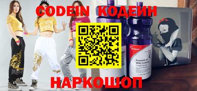 круглые Ирбит