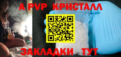 круглые Ирбит