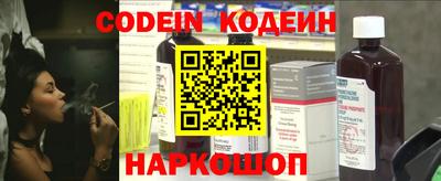 круглые Ирбит
