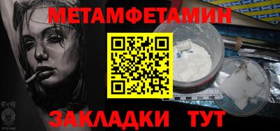 круглые Ирбит
