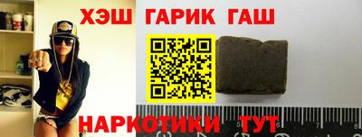 круглые Ирбит