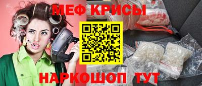 круглые Ирбит