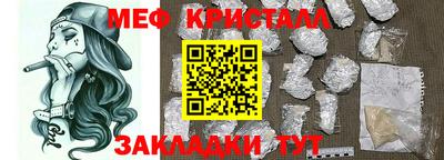 круглые Ирбит