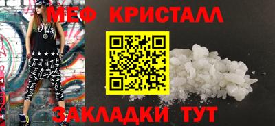 круглые Ирбит