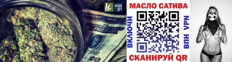 Дистиллят ТГК Wax  Нефтеюганск 