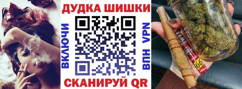 Марихуана ГИДРОПОН  OMG зеркало  Нефтеюганск 